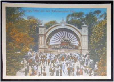 Лот: 7831284. Фото: 1. Открытка Рига. Верманский сад... Открытки, конверты