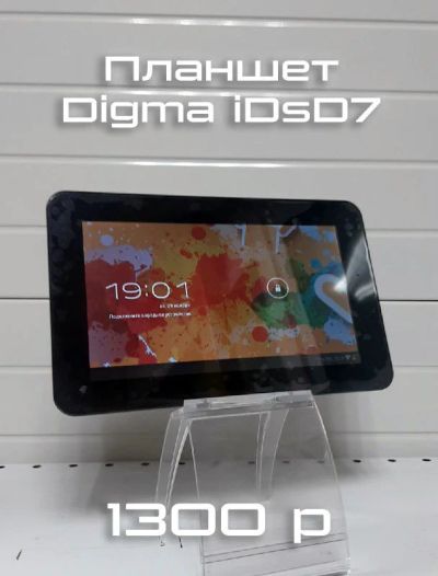 Лот: 16974340. Фото: 1. Планшет Digma iDsD7. Планшеты