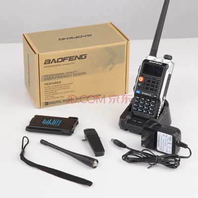Лот: 7707038. Фото: 1. Baofeng / Pofung UV-T8 Walkie... Рации, радиостанции