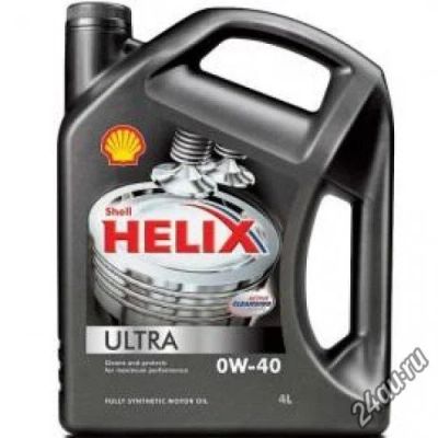 Лот: 5746139. Фото: 1. Shell 0w40. Другое (авто, мото, водный транспорт)