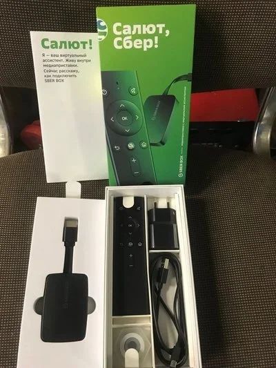 Лот: 18041541. Фото: 1. Smart-TV приставка Sber SberBox. Цифровое, спутниковое ТВ