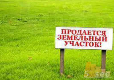 Лот: 7541406. Фото: 1. Земельный участок в с. Талое 10... Земельные участки