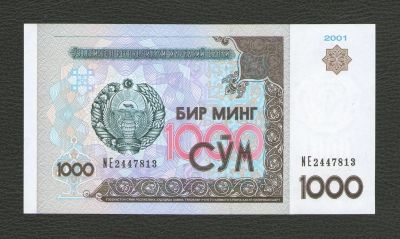 Лот: 16309148. Фото: 1. 1000 сум 2001 года. Узбекистан... Россия, СССР, страны СНГ