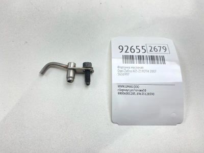 Лот: 23685832. Фото: 1. Форсунка масляная Opel Zafira... Двигатель и элементы двигателя