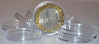 Лот: 3944309. Фото: 1. Капсулы 27 под БИМ РФ 10 рублей... Аксессуары, литература