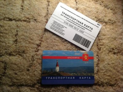 Лот: 3628334. Фото: 1. Даром. Другое (смартфоны, связь, навигация)