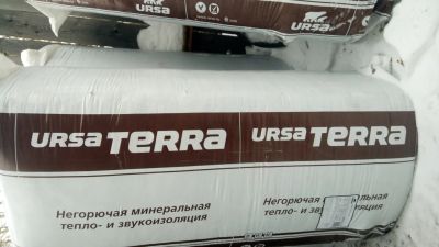 Лот: 17004343. Фото: 1. Утеплитель. Утеплитель и изоляционные материалы