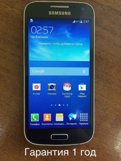 Лот: 16292468. Фото: 1. Смартфон samsung galaxy s4 mini... Смартфоны