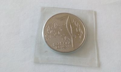 Лот: 15590174. Фото: 1. 25 рублей Сочи в банковской упаковке. Сувенирные банкноты, монеты