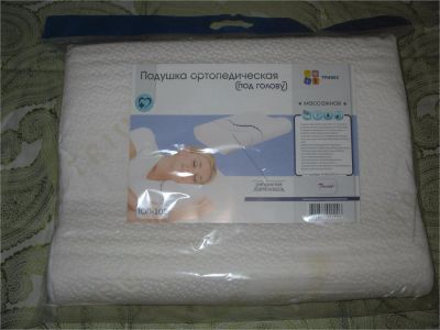 Лот: 7681019. Фото: 1. Подушка ортопедическая. Массажеры