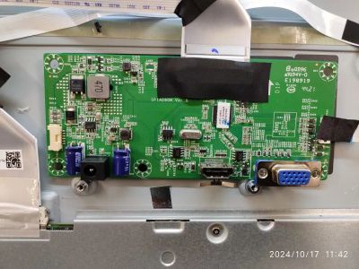 Лот: 24354314. Фото: 1. SP1AD80M monitor Huawei AD80HW... Запчасти для телевизоров, видеотехники, аудиотехники