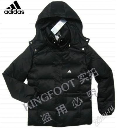 Лот: 2185322. Фото: 1. Пуховик женский Adidas " J Down... Верхняя одежда
