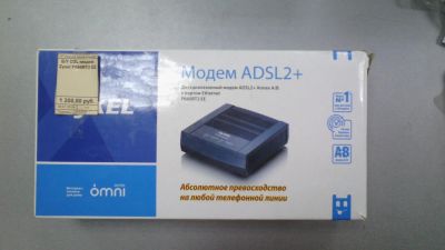 Лот: 8192370. Фото: 1. Б/У DSL-модем Zyxel P660RT2 EE. Другое (сетевые устройства)
