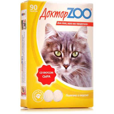 Лот: 16305236. Фото: 1. Доктор ZOO (ЗОО) для кошек со... Косметика для животных