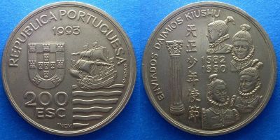 Лот: 15929227. Фото: 1. Португалия 200 эскудо 1993 юбилейная... Европа