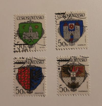 Лот: 20630732. Фото: 1. с 1 рубля. Марки. Чехословакия... Марки
