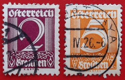 Лот: 18919021. Фото: 1. (№3917) марки "Колонны" (1925... Марки