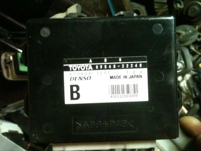 Лот: 4257760. Фото: 1. блок abs под торпеду mark2 jzx100. Другое (автозапчасти)