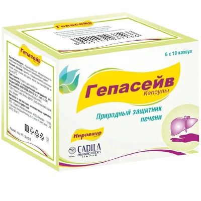 Лот: 23724264. Фото: 1. Гепасейв капсулы 60 шт. Лекарства