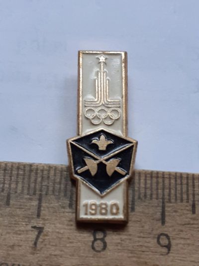 Лот: 25397366. Фото: 1. (№18225) значки спорт, Москва... Памятные медали