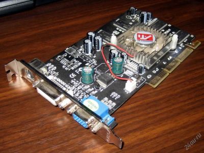 Лот: 118859. Фото: 1. AGP ATI RADEON 9600PRO 128MB. Видеокарты