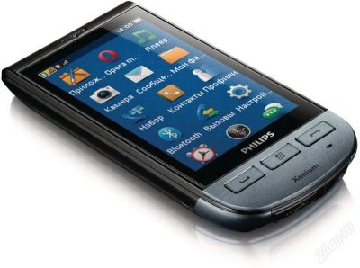 Лот: 2729765. Фото: 1. philips xenium x525 dark grey. Кнопочные мобильные телефоны