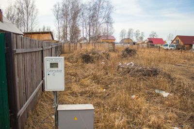 Лот: 7029166. Фото: 1. продам земельный участок ДНТ... Земельные участки