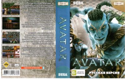 Лот: 4902947. Фото: 1. Картридж Sega 16bit №41. Игры для консолей