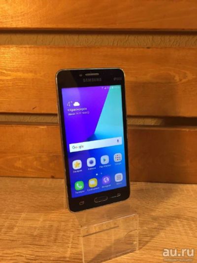 Лот: 18280901. Фото: 1. Смартфон Samsung Galaxy J2 Prime... Смартфоны