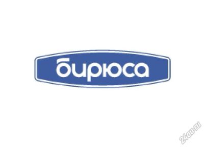 Лот: 5557502. Фото: 1. Новые холодильники, морозильные... Холодильники, морозильные камеры