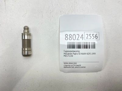 Лот: 22845023. Фото: 1. Гидрокомпенсатор Mitsubishi Pajero... Двигатель и элементы двигателя
