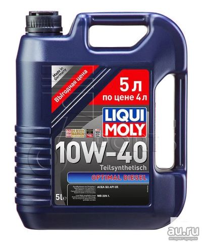 Лот: 13656757. Фото: 1. Масло моторное Liqui Moly Optimal... Масла, жидкости