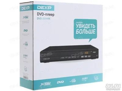 Лот: 13250371. Фото: 1. Новый Видеоплеер DVD DEXP DVD-26HMK... DVD, Blu-Ray плееры