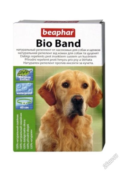 Лот: 5670592. Фото: 1. Ошейник Beaphar Bio Band для собак... Косметика для животных