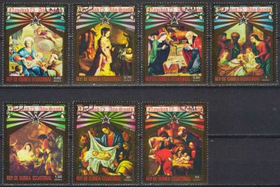 Лот: 21543912. Фото: 1. 1975. Экваториальная Гвинея. Святой... Марки