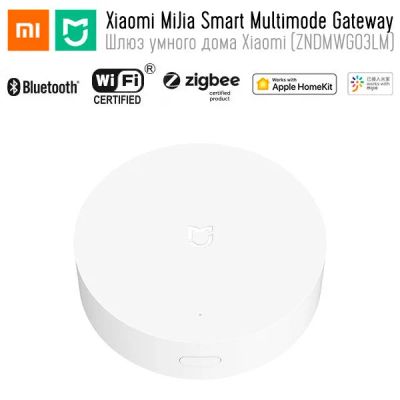 Лот: 16174385. Фото: 1. Шлюз (база) для умного дома Xiaomi... Датчики измерительные для дома, квартиры