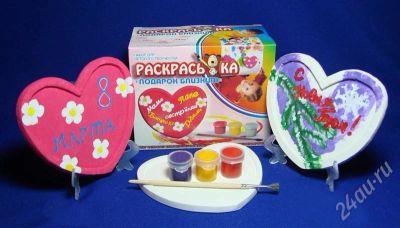 Лот: 573802. Фото: 1. Набор для детского творчества... Другое (дети растут)