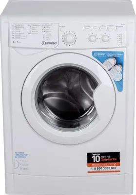 Лот: 22989736. Фото: 1. Стиральная машина Indesit IWSC... Стиральные машины