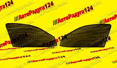 Лот: 18652462. Фото: 1. Шторка окна каркасная Kia Sorento... Тонировка, автовинил