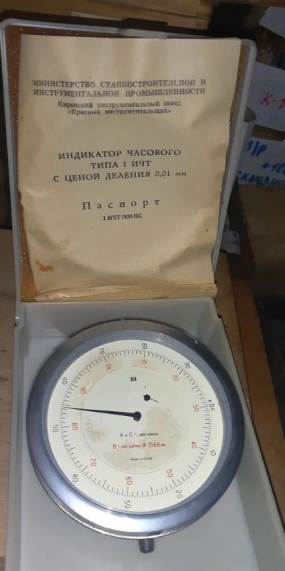 Лот: 14017180. Фото: 1. Индикатор часового типа. Контрольно-измерительное оборудование