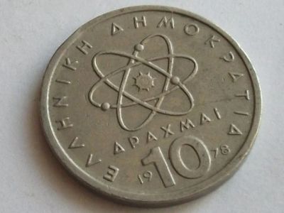 Лот: 7660271. Фото: 1. Монета 10 драхм Греция 1978 портрет... Европа