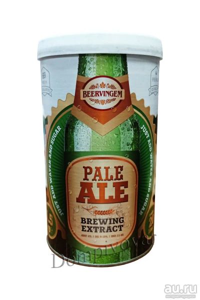 Лот: 18201730. Фото: 1. Пивной набор Beervingem "Pale... Ингредиенты для приготовления напитков