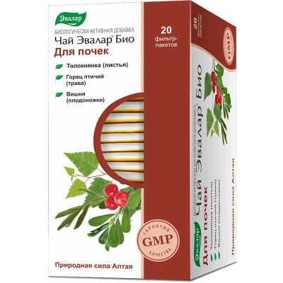 Лот: 23718983. Фото: 1. Эвалар Био Чай для почек фильтр-пакеты... Лекарства