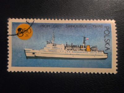 Лот: 19536840. Фото: 1. Марки для Вашей коллекции . -... Марки