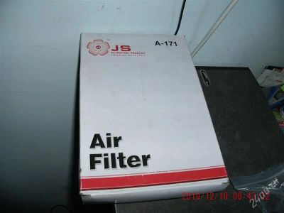 Лот: 2255672. Фото: 1. фильтр воздушный на сурф. Расходные материалы