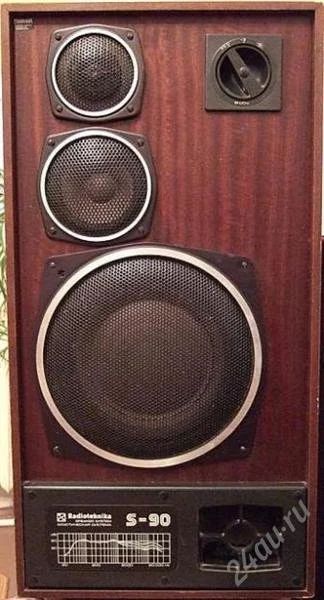 Лот: 1663568. Фото: 1. Акустика Radiotehnika S-90 2 штуки. Пассивные акустические системы