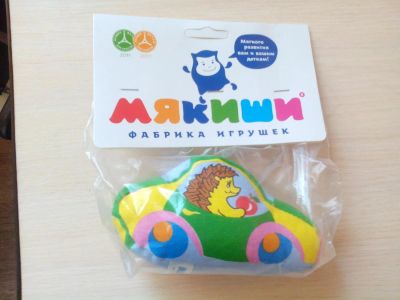 Лот: 6490628. Фото: 1. игрушка для малышей. Развивающие