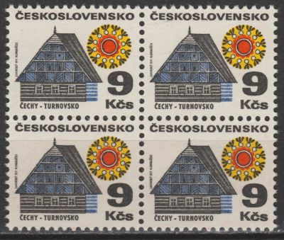 Лот: 24946178. Фото: 1. Стандарт Чехословакия. Марки