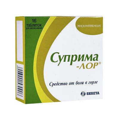 Лот: 23710521. Фото: 1. Суприма-ЛОР эвкалипт таб. №16. Лекарства