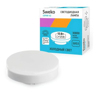 Лот: 25714408. Фото: 1. Светолиодные лампы Sweko GX53... Лампочки